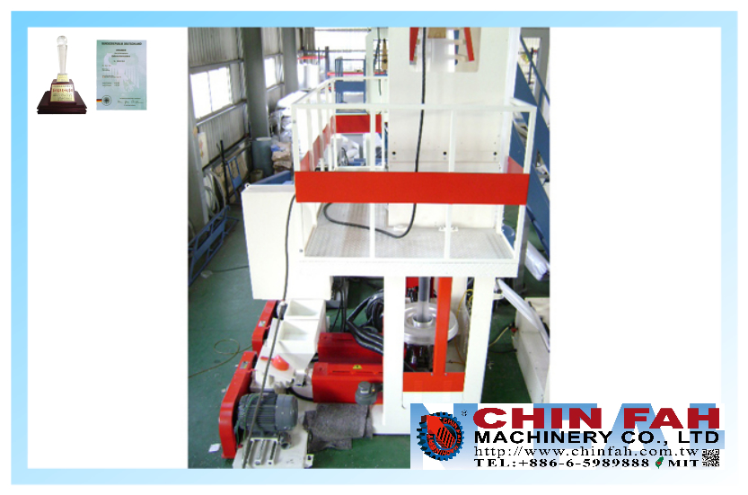CE-Series Multiple-layer Blown Film Machine 2