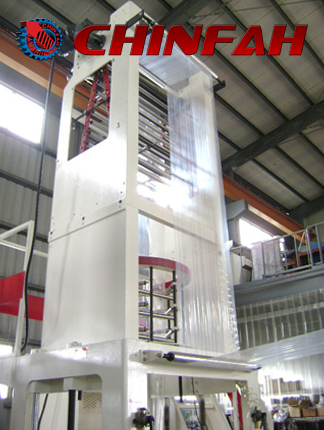 FB Series Blown Film Machine 3
