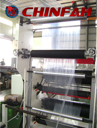 FB Series Blown Film Machine 4