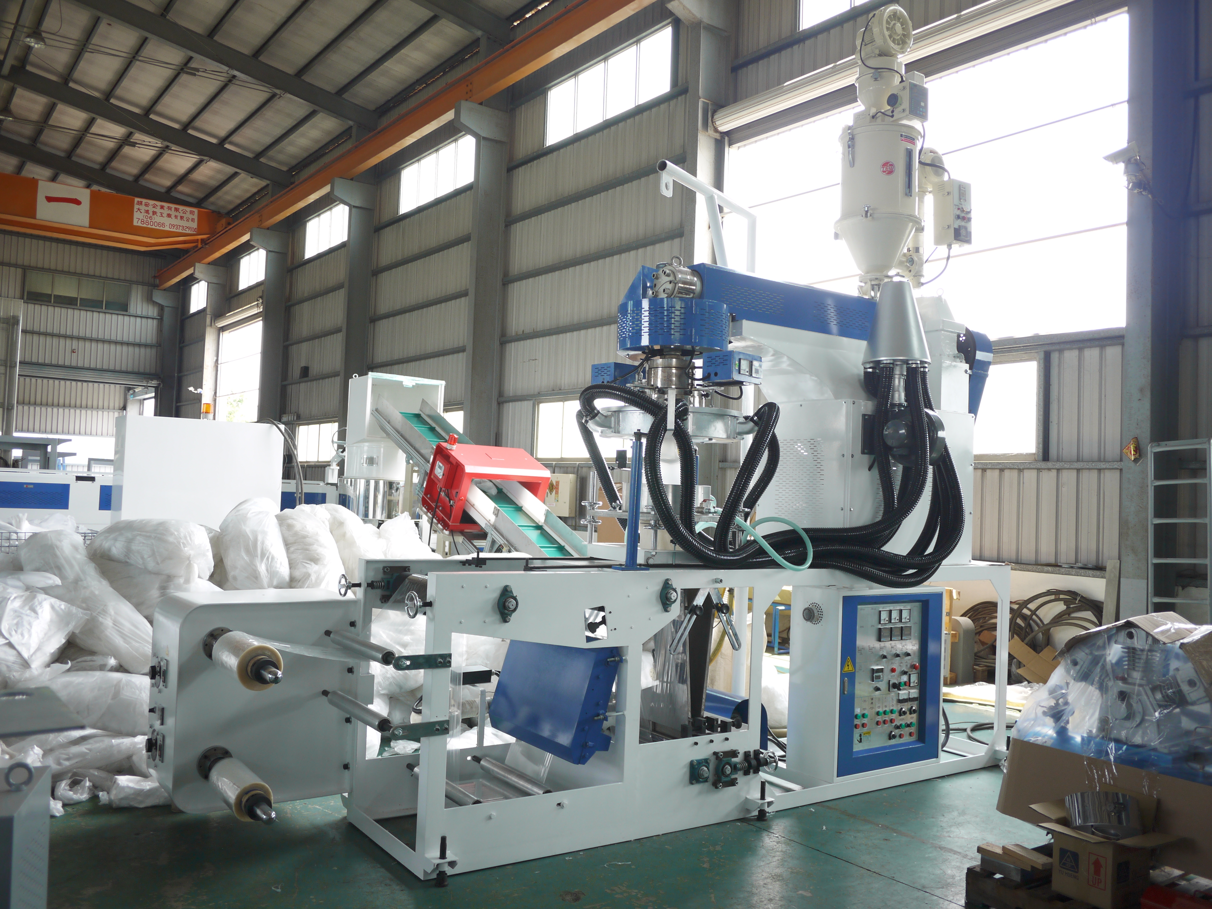 PP-45 Blown Film Machine 3