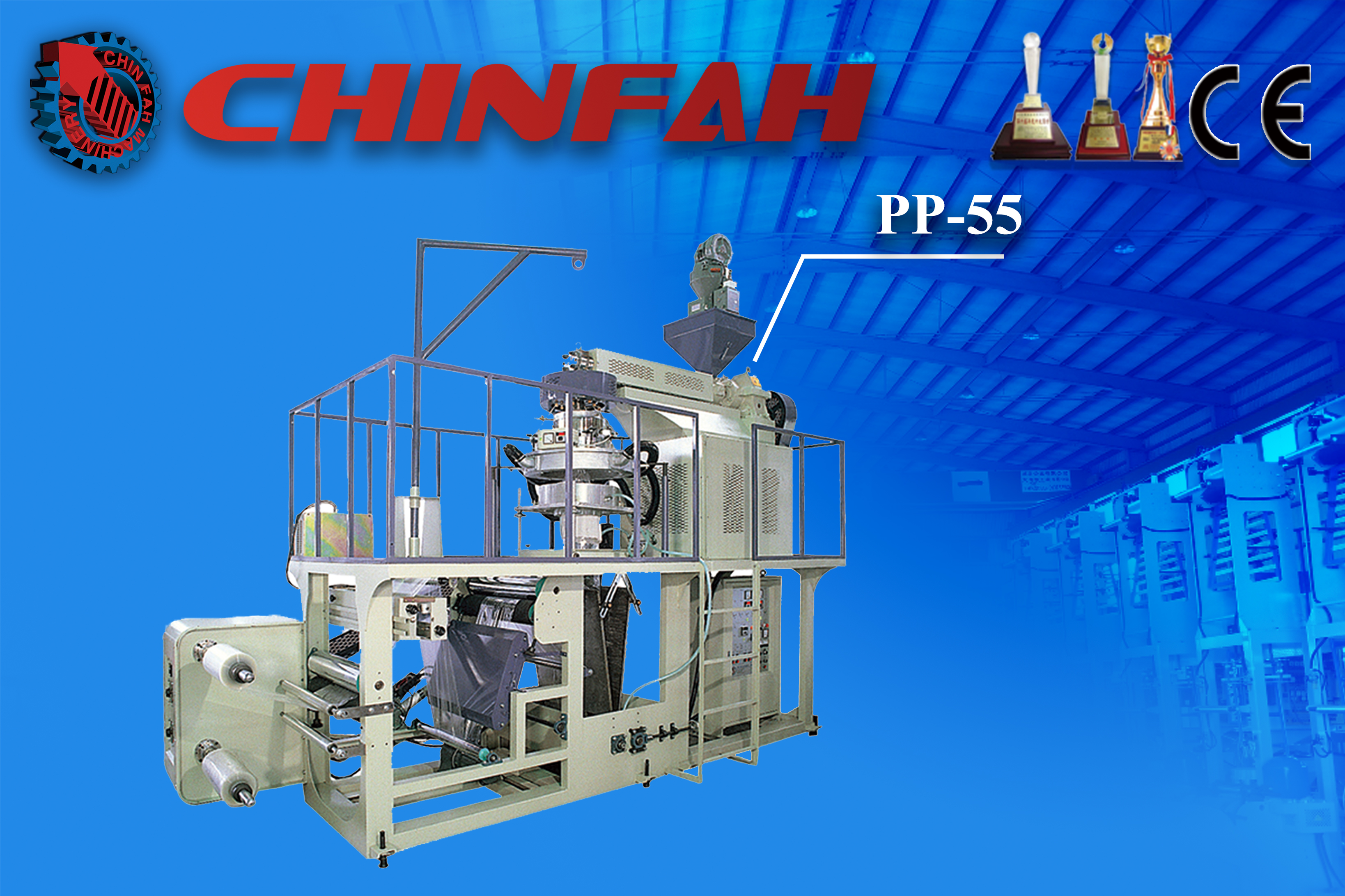 PP-55 Blown Film Machine