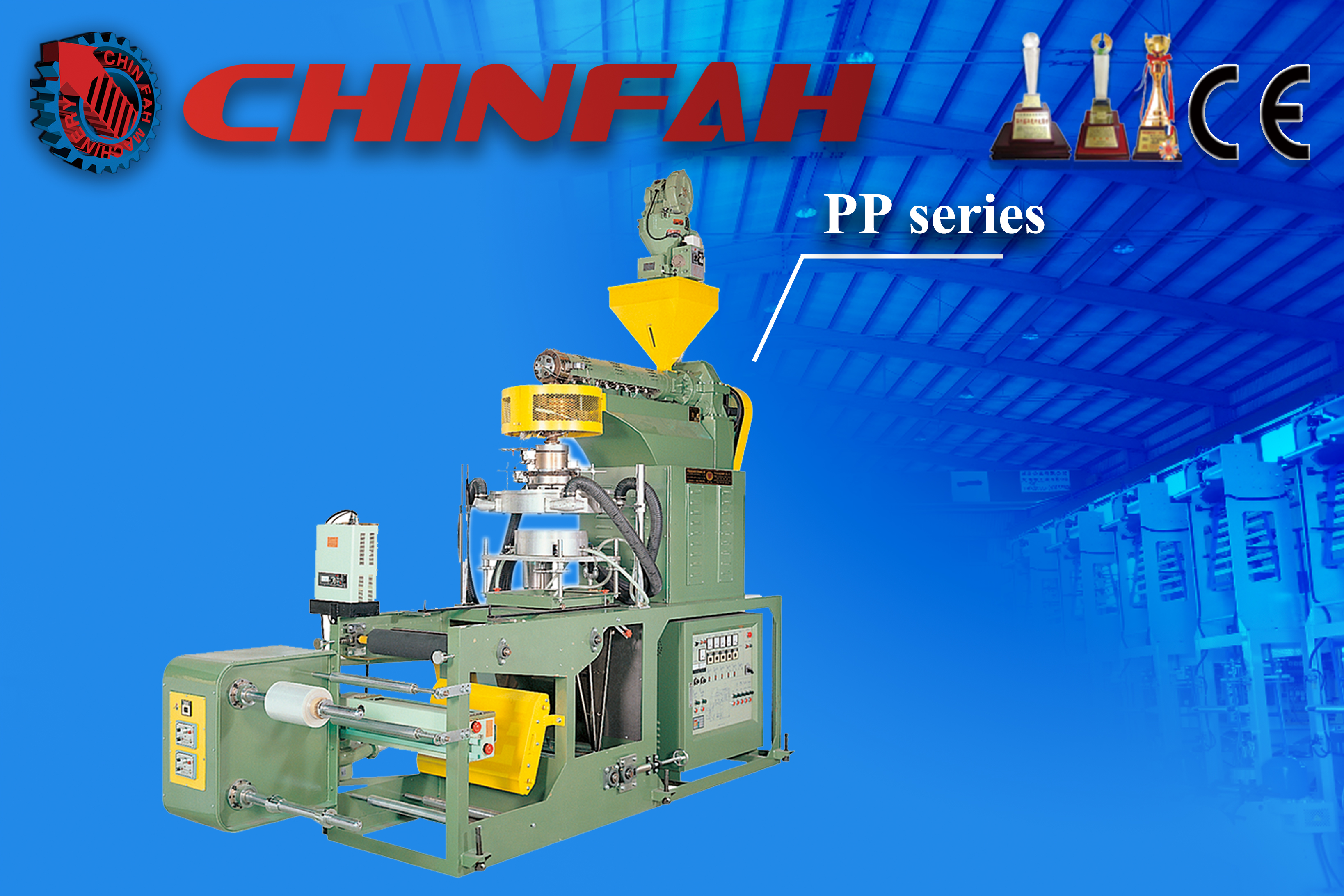 PP-55 Blown Film Machine
