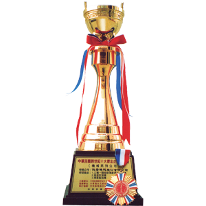 CHINFAH Machinery Top Ten Outstanding Enterprises of the Republic of China Across the Century Award