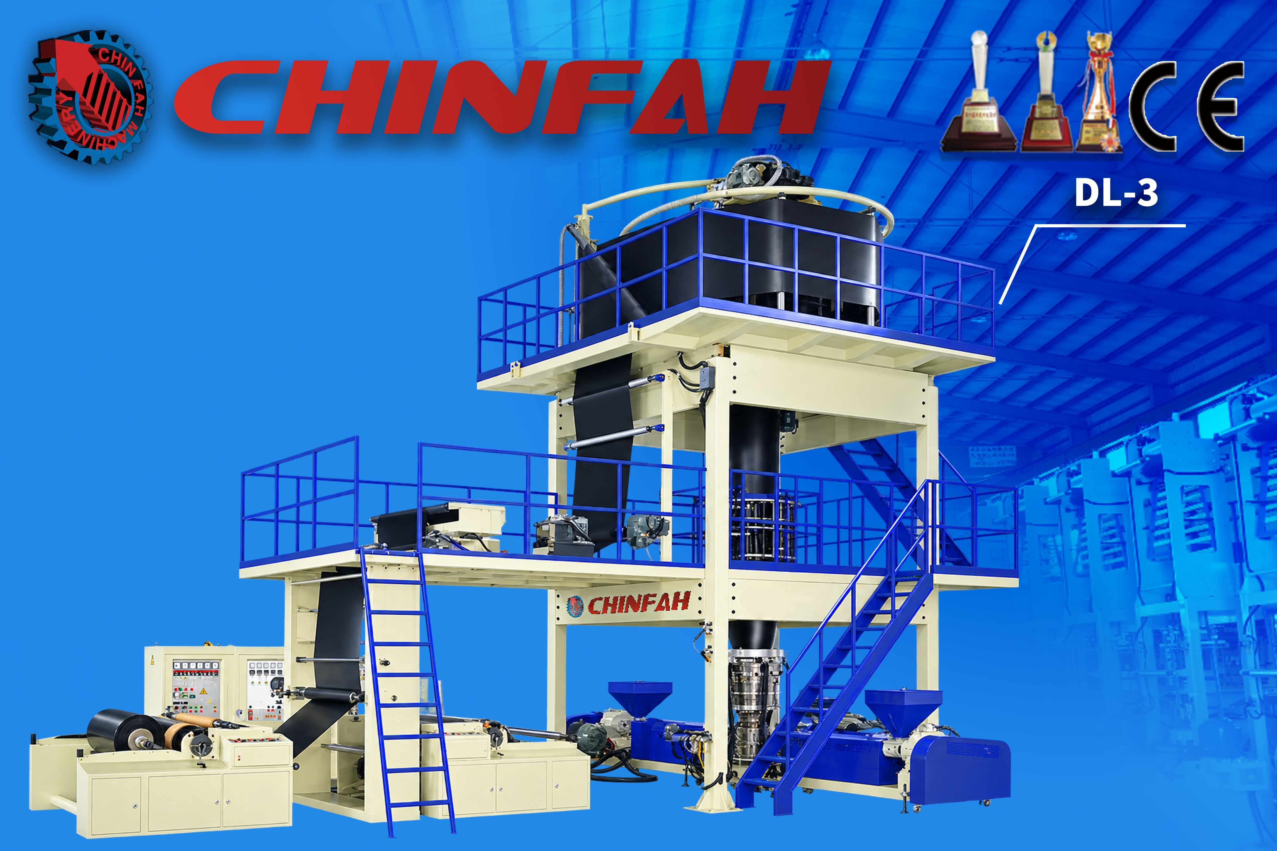 CHINFAH DL3 three-layer blown film machine