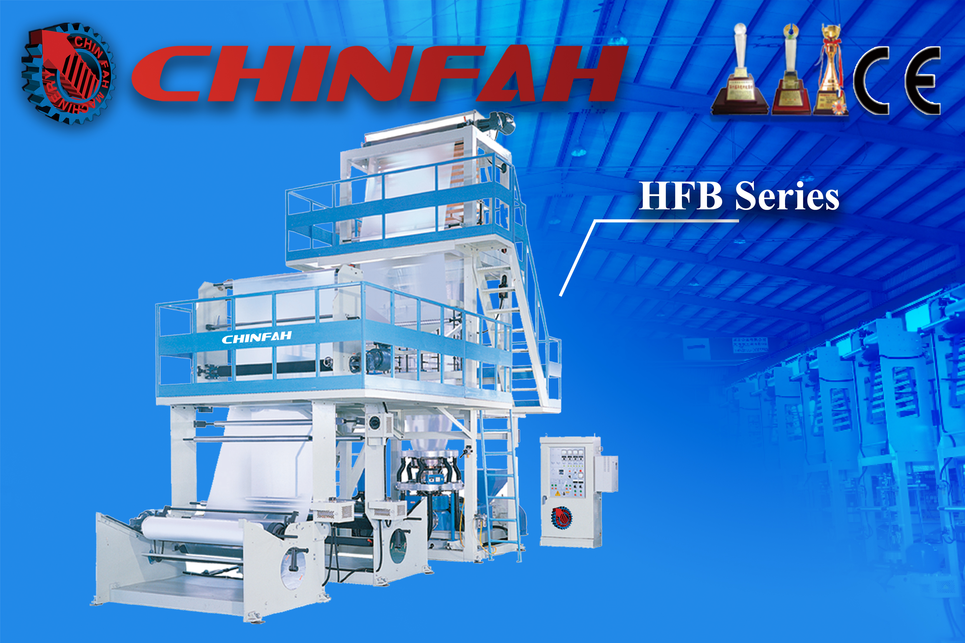 CHINFAH HFB-Series high-speed blown film machine