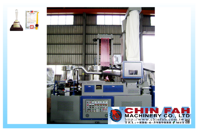 OTR-Series Plastic Waste Film Recycling Machine 2