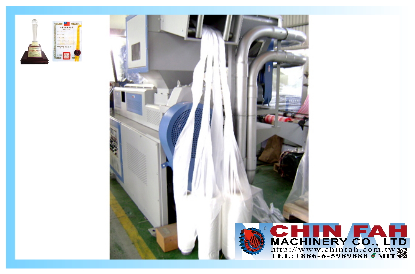 OTR-Series Plastic Waste Film Recycling Machine 3